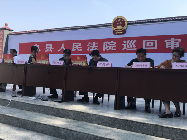 我所律师积极参与环境资源公益诉讼1